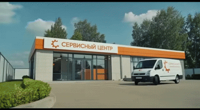Ремонт разъема LAN